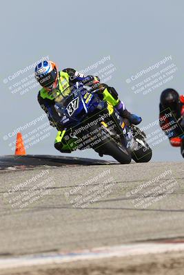 media/Mar-22-2025-TrackDaz (Sat) [[0456df0c41]]/Group A/Session 2 (Grapevine)/